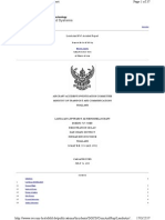 WWW - Rvs.uni-Bielefeld - de Publications Incidents DOCS Com