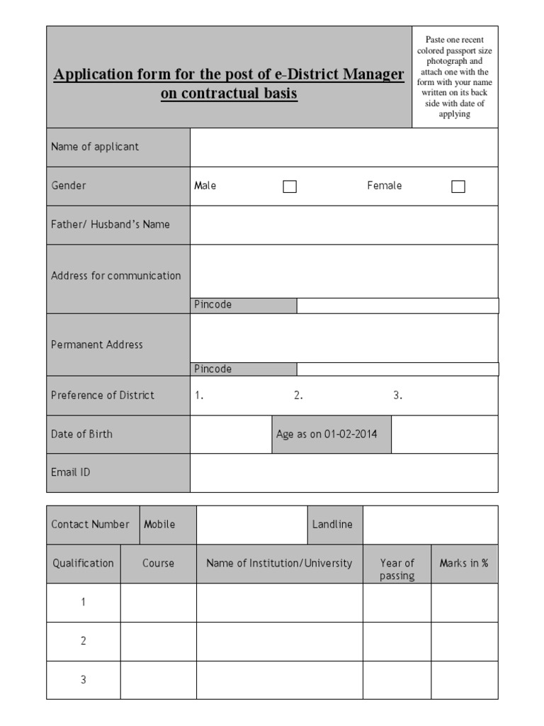Application Form For The Post of E-District Manager On Contractual ...