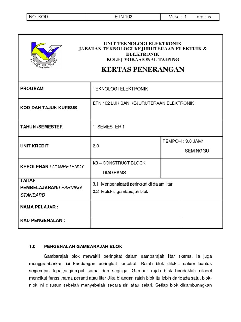 Kertas Penerangan Gambarajah Blok