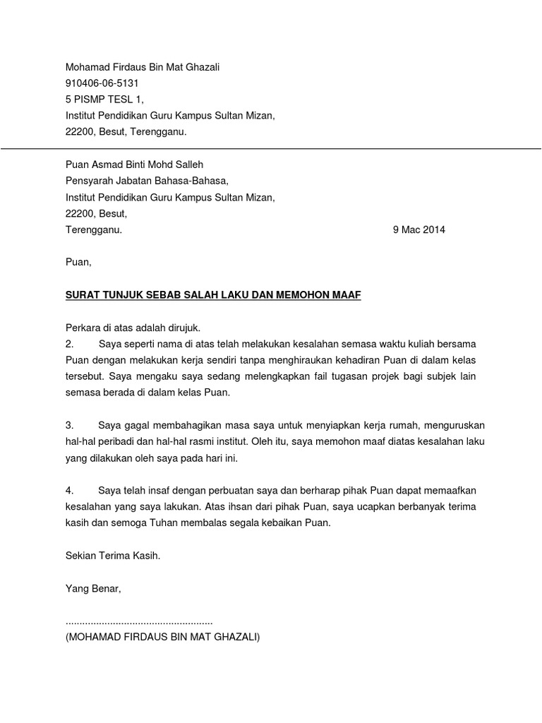 Surat Tunjuk Sebab Salah Laku Kerja  letter.7saudara.com