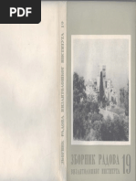 Zbornik Radova Vizantoloskog Instituta Xix 1980