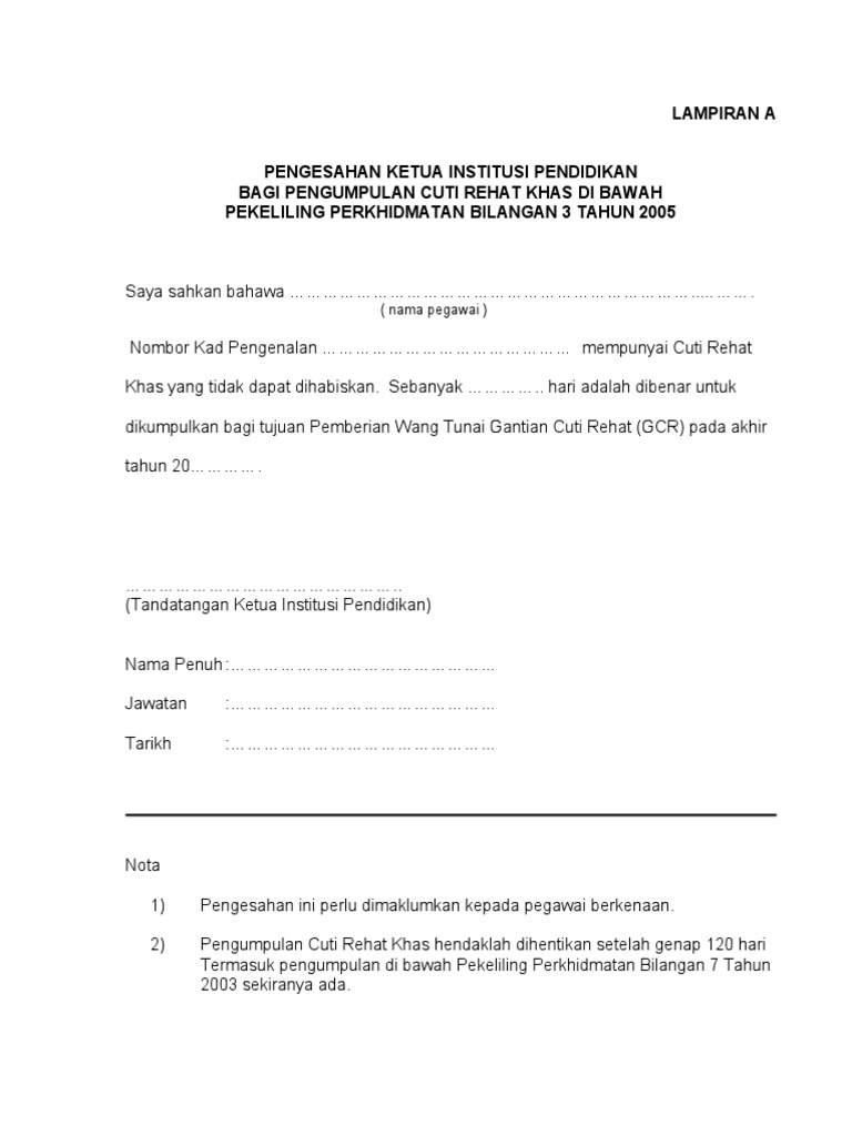 Lampiran A Pp Bil 3 Tahun 2005 Borang Kelulusan Pengumpulan Crk Pdf