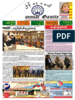 Myanmar Gazette Mar - Apr 2014