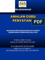 Power Point Guru Penyayang Fasa II Taklimat KPM