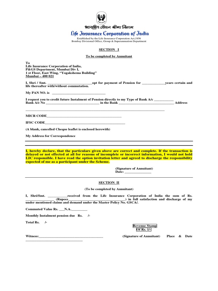 Pension Tax Relief Form