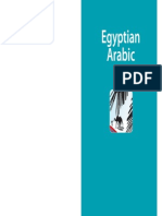 Middle East Pbook 1 Egyptian - v1 - m56577569830512326