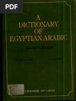 A Dictionary of Egyptian Arabic (Arabic-English)