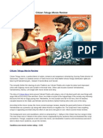 Citizen Telugu Movie Review