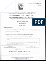 [Edu.joshuatly.com] Terengganu SPM Trial 2011 Pengajian Am Kertas 2