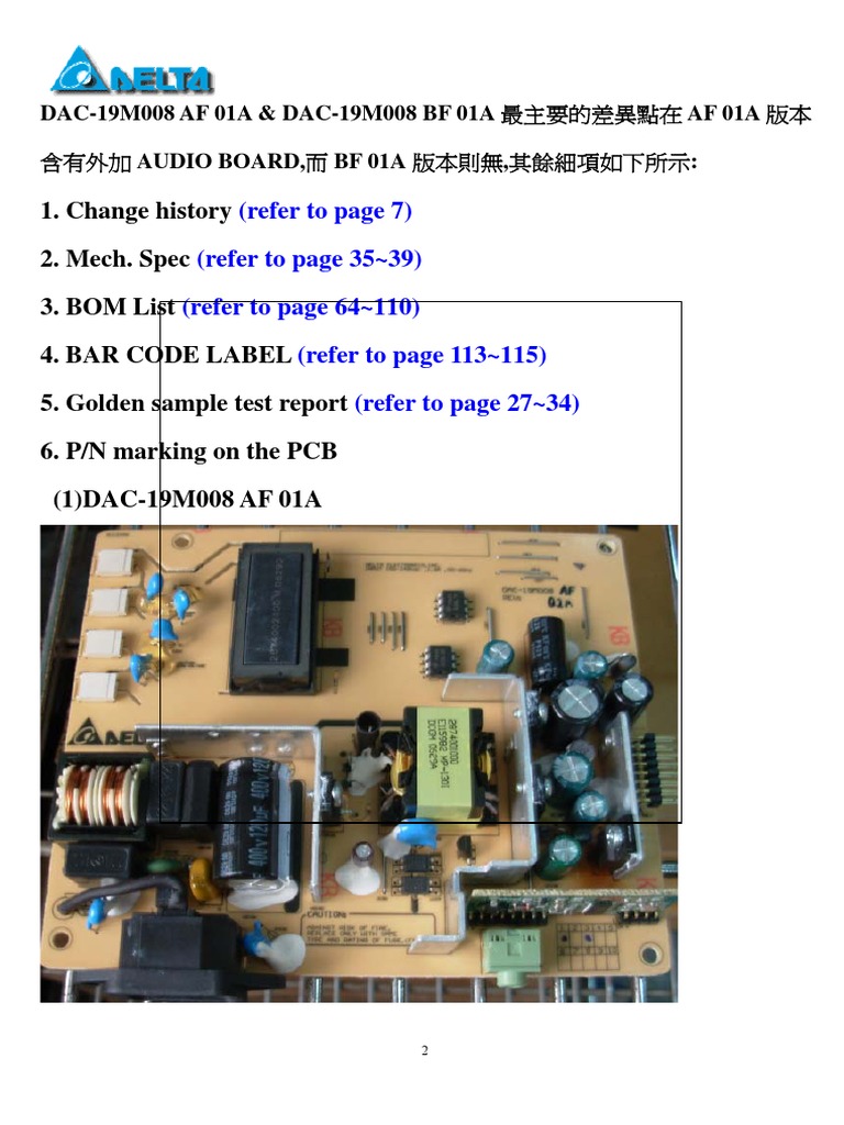 DAC-19M008 AF vs BF Specifications | PDF | Entertainment (General ...