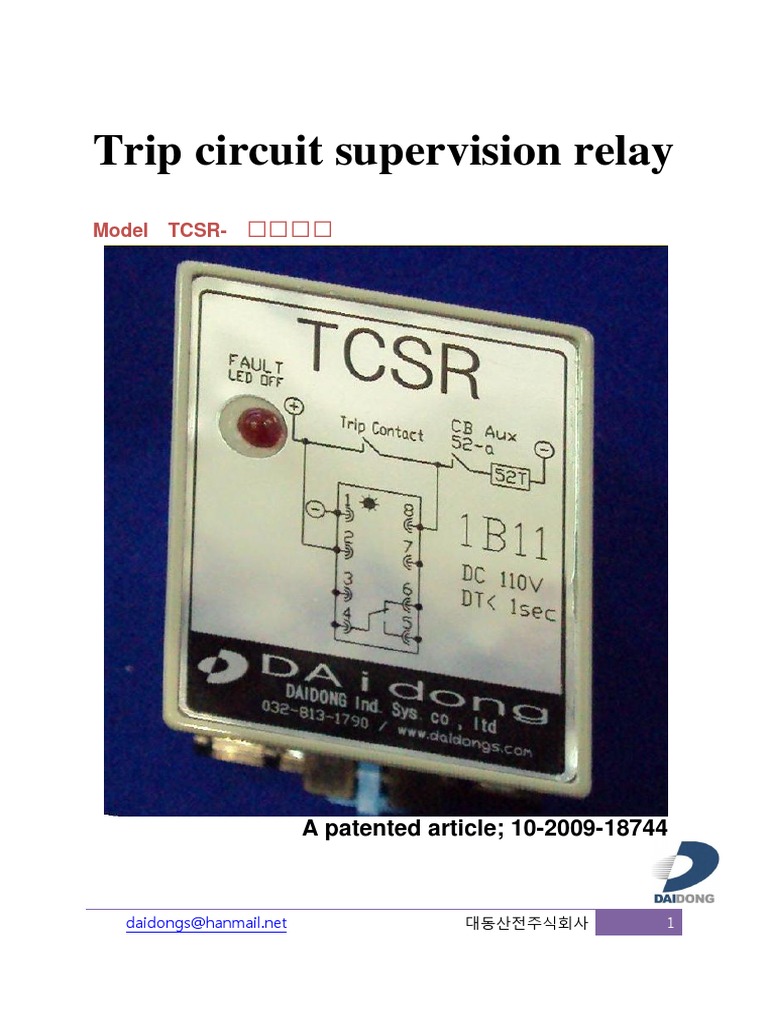 Trip Circuit Supervision Relay Spec 0604 PDF Relay Alternating