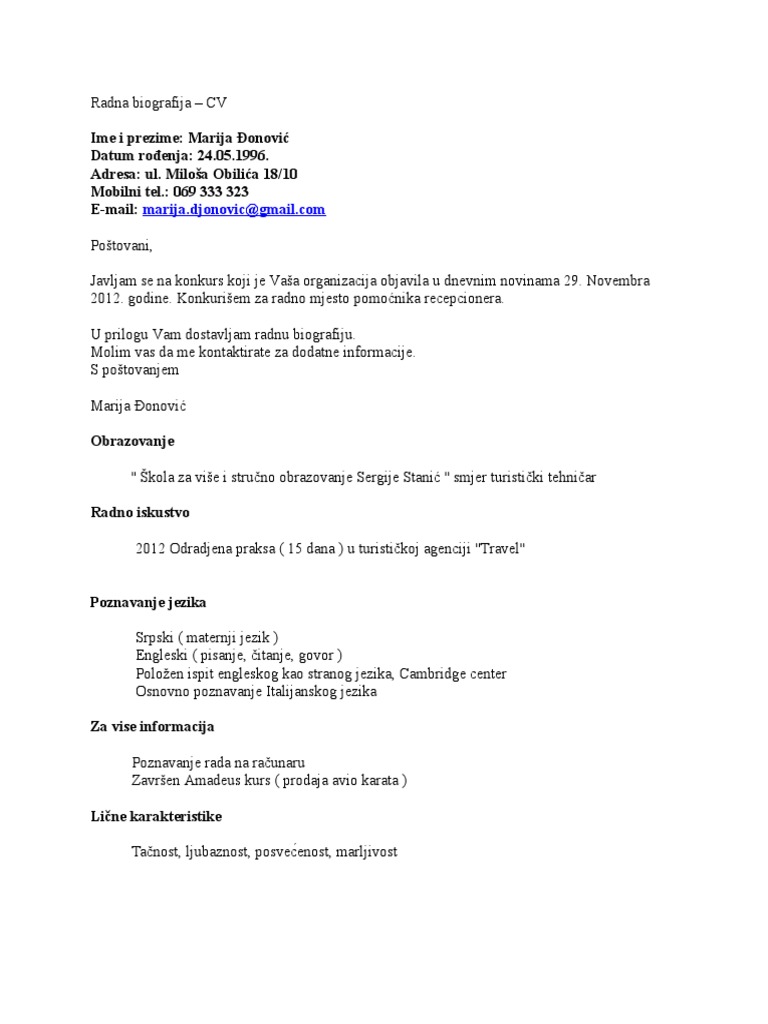 Radna biografija
