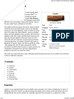 Ugaritic Alphabet