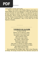 Download Useful Shabar Mantras for Different Purposes by nageshsriram SN213762466 doc pdf