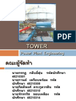 Cooling Tower Final 1.01