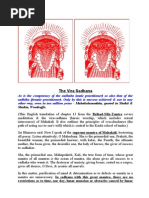 Vira Sadhna Information