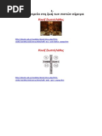 Download    -  -      by   SN213828141 doc pdf