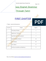 Royal Easy English Grammar Through Tamil-1.33183854