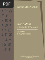 Glossaire Du Vocabulaire Commun Au Kabyle Et Au Mozabite. - Abdellah Nouh