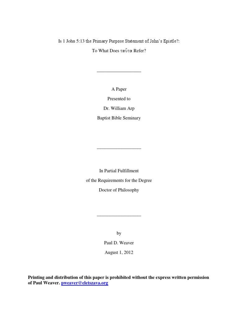 Is 1 John 5 13 The Primary Purpose Statement PDF First Epistle Of