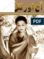 Aaj or Kal by Sadia Raees Urdu Novels Center