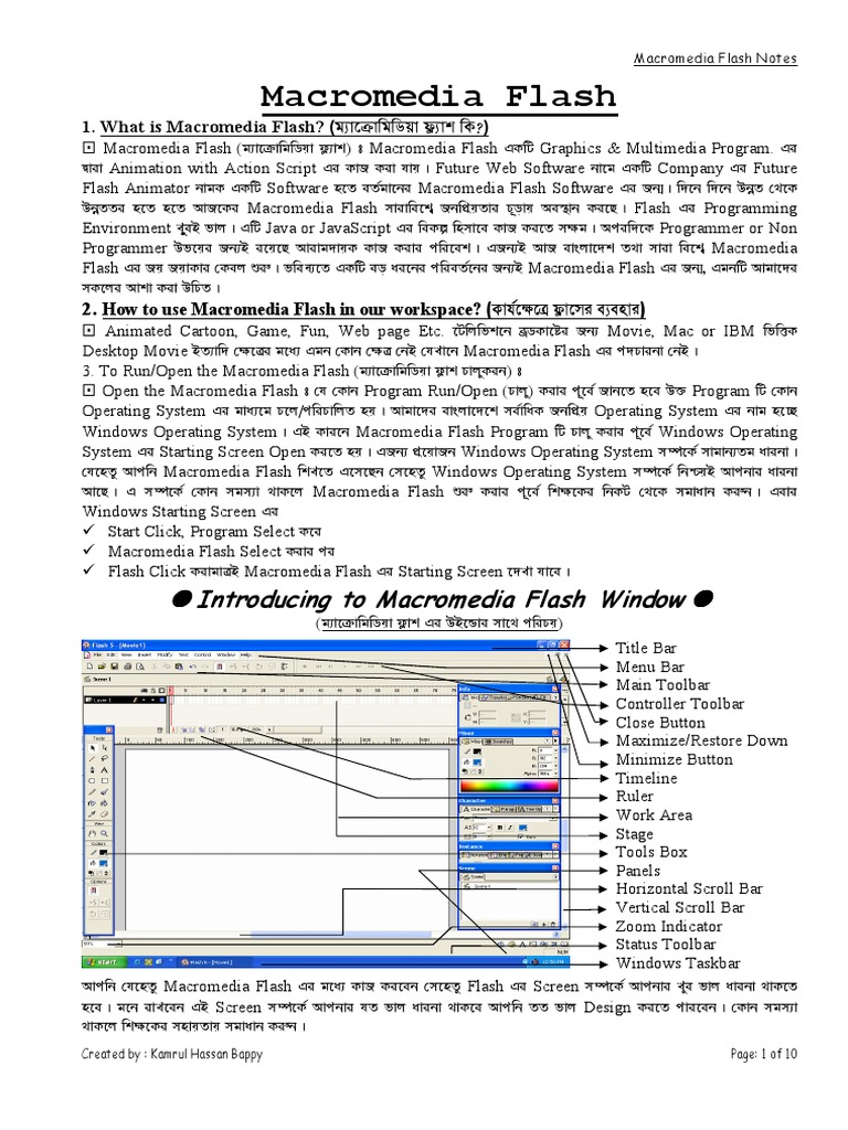 Macromedia Flash in Bangla | PDF | Adobe Flash | Software