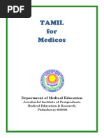 Download Tamil for Medicos by Kaveri Somasundaram SN213970604 doc pdf