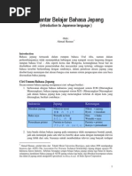 Belajar Bahasa Jepang