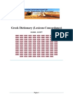 Greek Lexico Concordancia