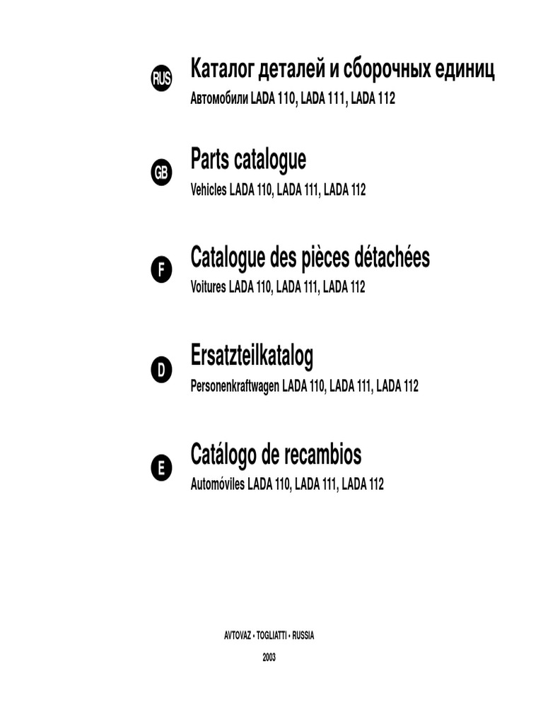 Lada 110 Series Parts Catalog | PDF | Land Vehicles | Manufactured Goods