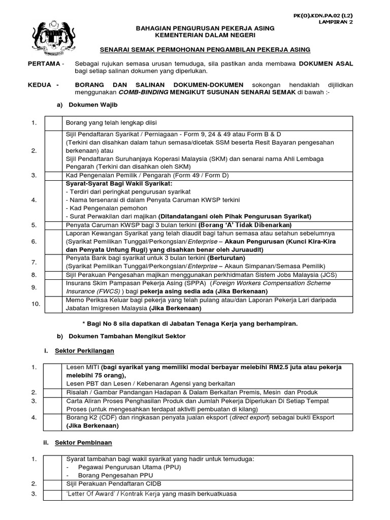 Kdn Senarai Semak Permohonan Perkerja Asing Pdf