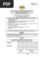 Tukar Majikan, Surat Akuan Bersumpah Dan Pelepasan 