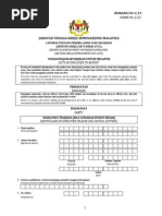 Tukar Majikan, Surat Akuan Bersumpah Dan Pelepasan 