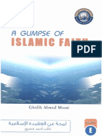 En a Glimpse of Islamic Faith