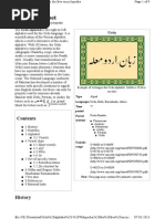 Download urdu Alphabet by Vidyarthi Lalkitab SN214129764 doc pdf