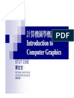 Introduction To Computer Graphics
