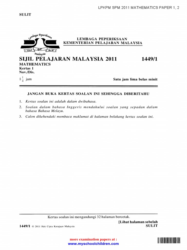 SPM 2011 Mathematics Paper 1 Exam | PDF | Teaching Methods & Materials ...