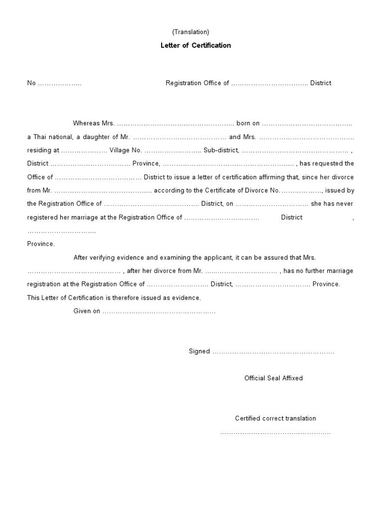 Letter of Certification Marital Status PDF
