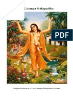 Sri Chaitanya Mahaprabhu Predictions