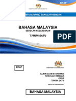 Dokumen Standard Bahasa Malaysia Tahun 1 Sk