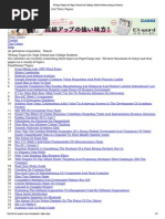 Download Writing Topics for High School and College Students Researching for Essays by Vanessa Thomas SN214449990 doc pdf