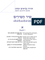 Shirhashirim