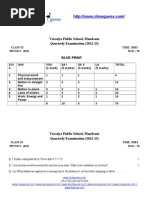 Vatsalya Public School, Mandsaur Quarterly Examination (2012-13)