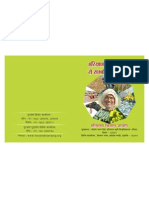 Farmers Assistance Booklet