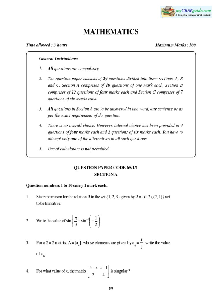 12th 2012 Maths Paper Full | PDF