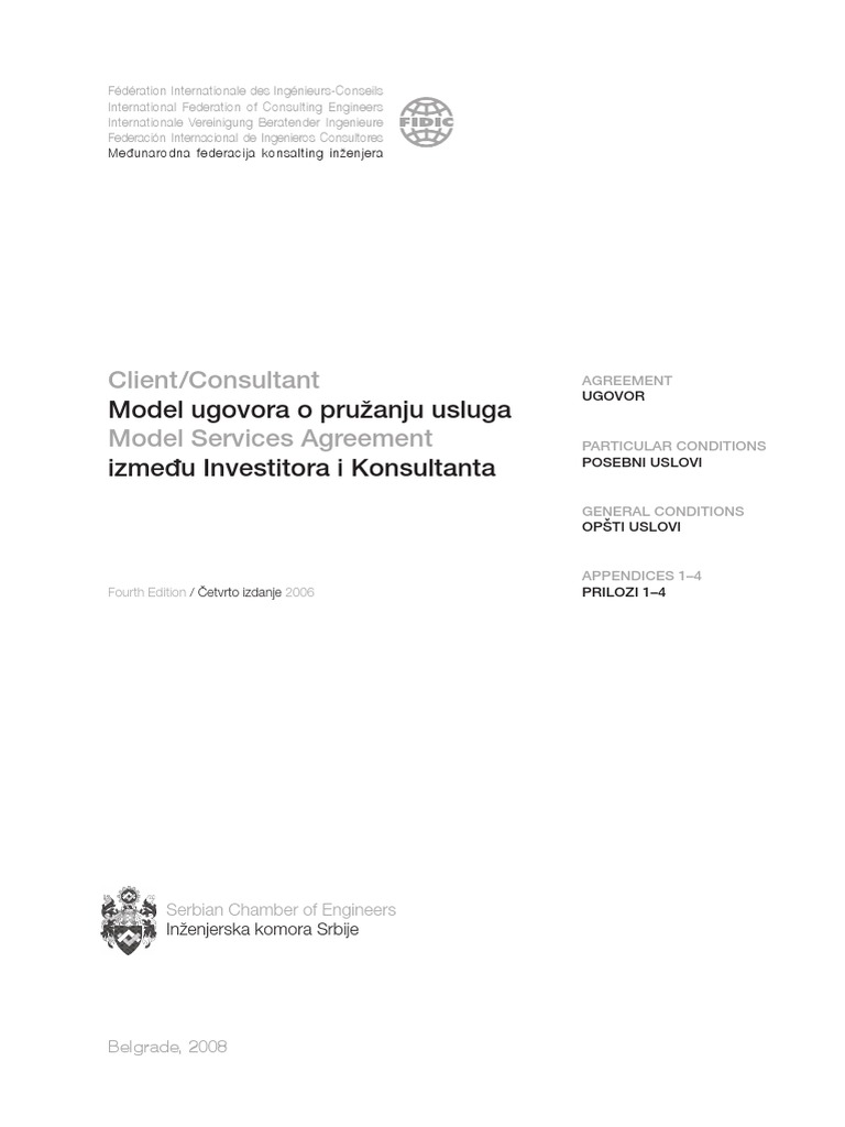 Bela Knjiga | PDF