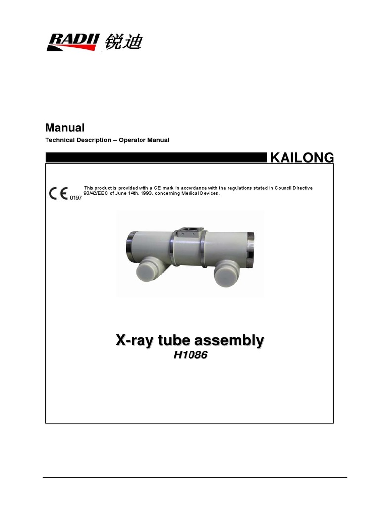 H1086 Vacuum Tube X Ray