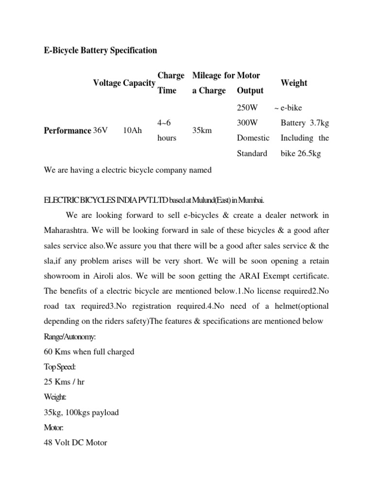 e bike battery specifications