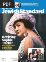 Download Rockland Jewish Standard April 2014 by New Jersey Jewish Standard SN214875291 doc pdf