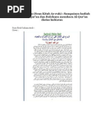 Download Ar-ruh Ibnu Qayyim Membaca Quran Diatas Kubur by salafytobatwordpresscom SN21500588 doc pdf